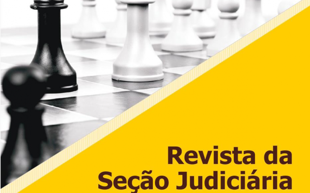 Lançamento da 45ª edição da Revista da Seção Judiciária do Rio de Janeiro