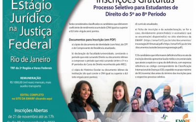 Emarf abre inscrições gratuitas, de 21 a 30 de novembro, para vagas de estágio do curso de Direito no TRF2 e na SJRJ